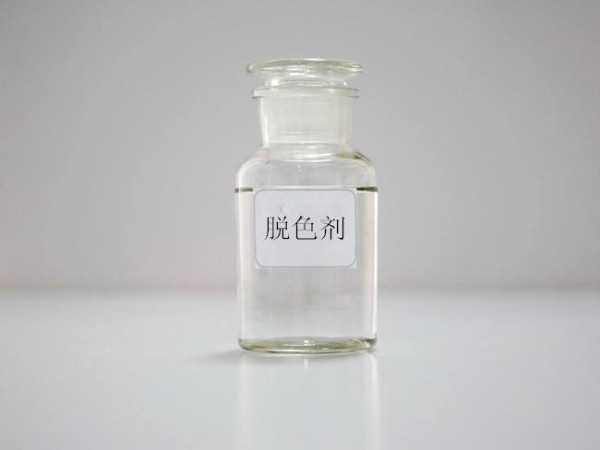 分享干貨！你知道哪種凈水劑的脫色效果更好呢？