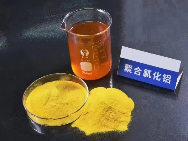 聚合氯化鋁（PAC）安全儲存指南！