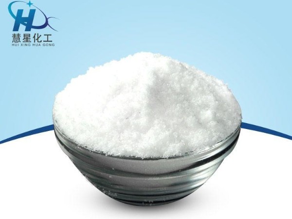 COD去除降解劑詳解，佛山慧星公司帶你真正認(rèn)識(shí)其價(jià)值