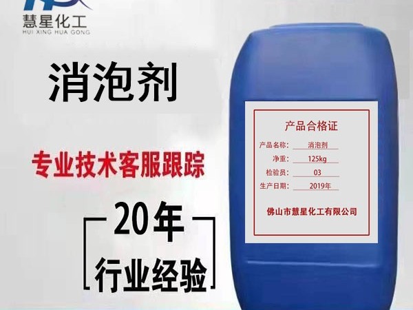 《細節(jié)決定成?。合輨┑牡?0001種選擇》