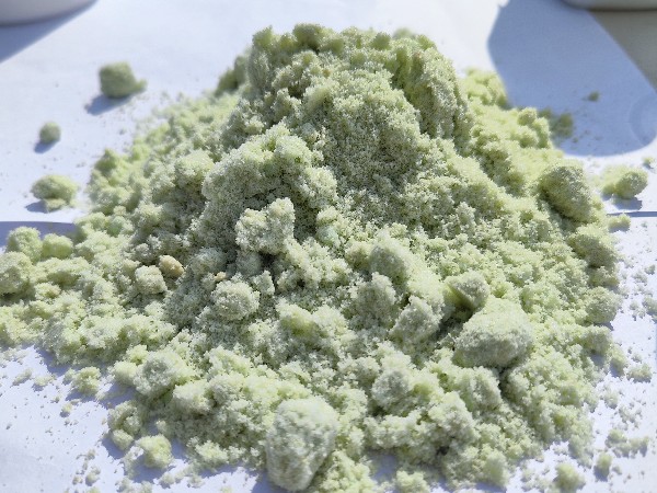分享干貨！關(guān)于硫酸亞鐵處理污水的方法！