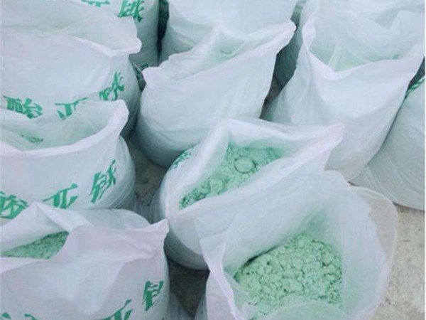 硫酸亞鐵農(nóng)業(yè)中用作和應(yīng)用你知道多少？