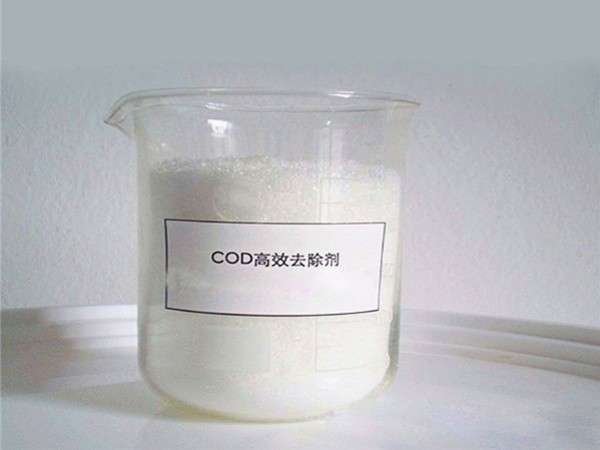 你知道屠宰廢水的好氧生物是在怎么處理的？