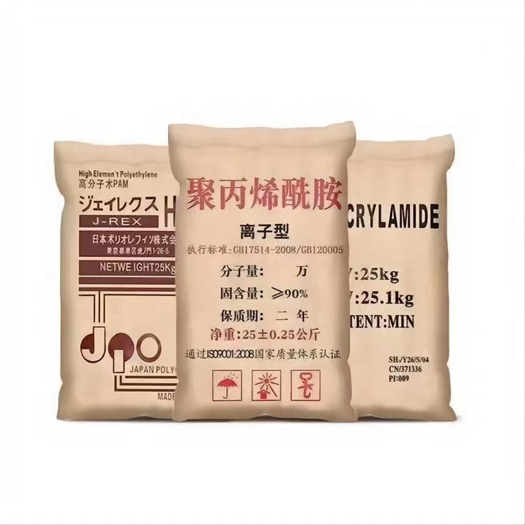 陽離子聚丙烯酰胺用途